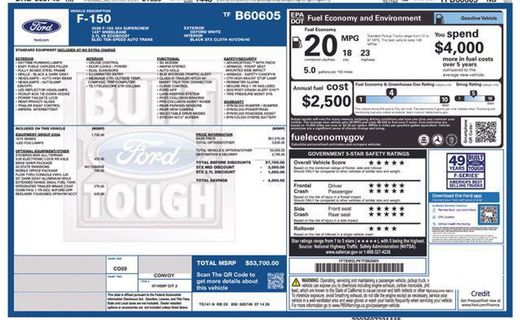 2026 Ford F-150 STX