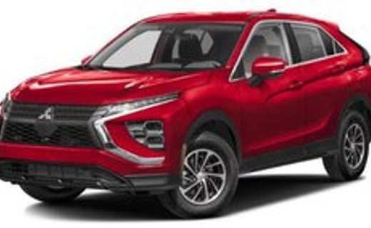 2026 Mitsubishi Eclipse Cross ES