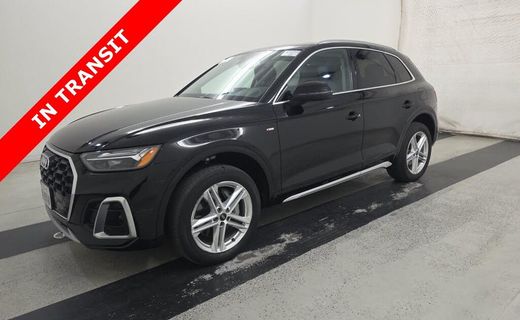2024 Audi Q5 E S Line Quattro