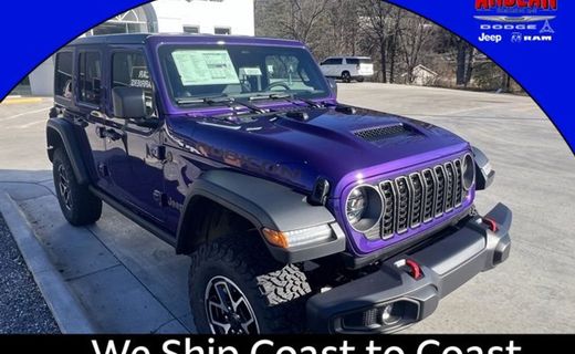 2026 Jeep Wrangler Rubicon