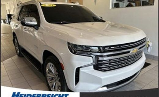 2021 Chevrolet Tahoe RST