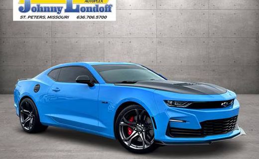 2023 Chevrolet Camaro