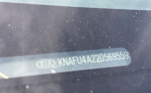 2013 Kia Forte EX