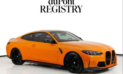 2026 BMW M4 Competition