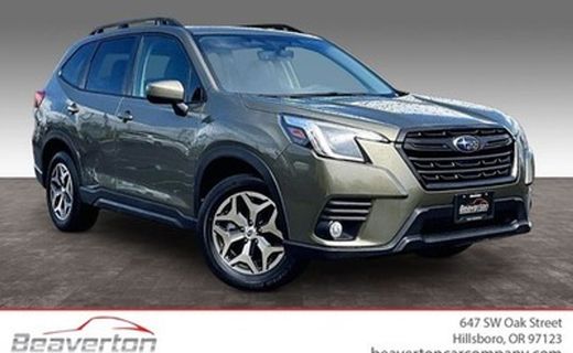 2023 Subaru Forester
