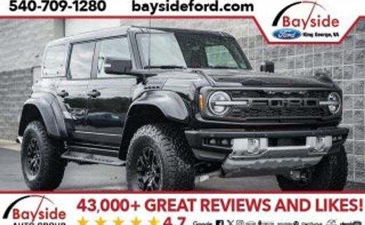 2026 Ford F-450 XL