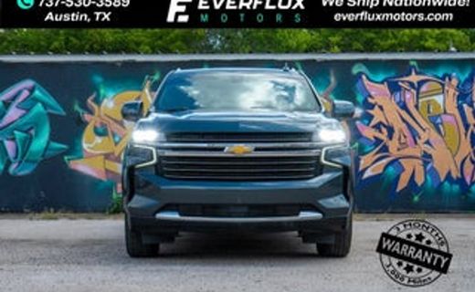 2023 Chevrolet Suburban LT