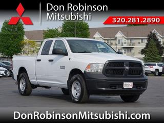 2017 Ram 1500 ST