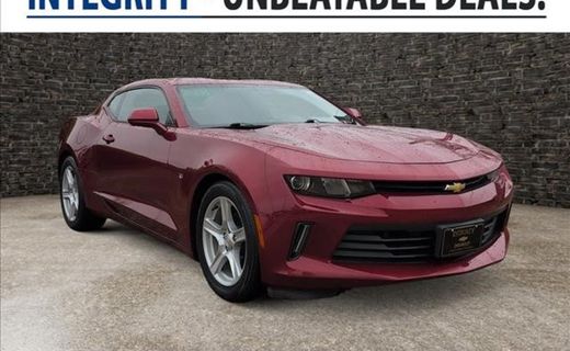 2017 Chevrolet Camaro 1LT