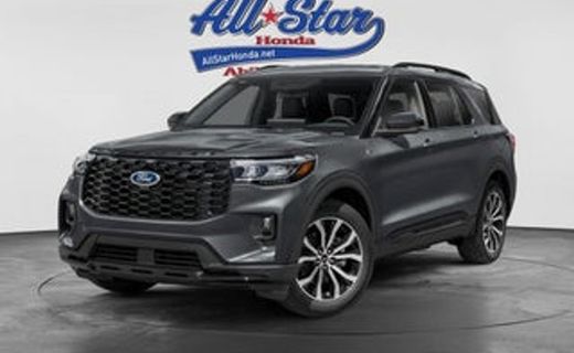 2025 Ford Explorer