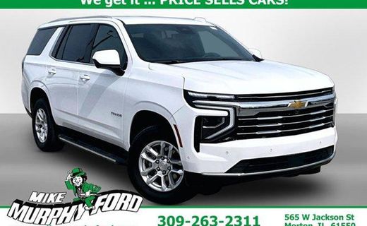 2025 Chevrolet Tahoe LT