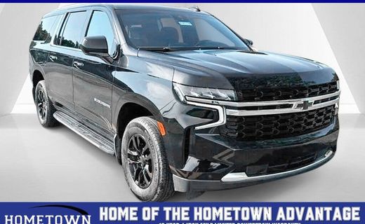 2023 Chevrolet Suburban LS