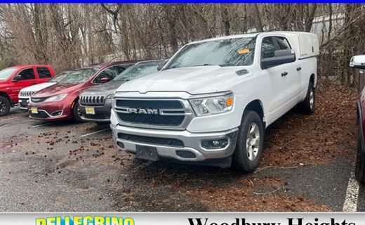 2022 Ram 1500 Tradesman