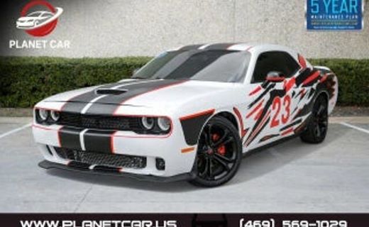 2023 Dodge Challenger SXT
