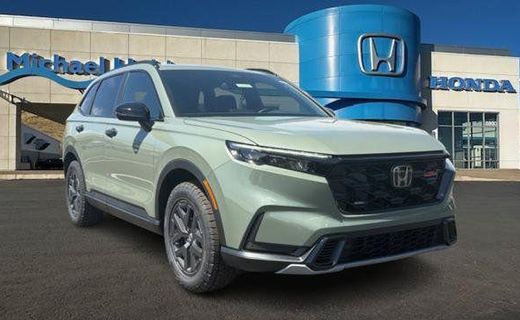 2026 Honda CR-V Trailsport