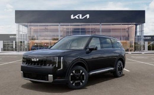 2027 Kia Telluride EX