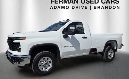 2025 Chevrolet Silverado HD Work Truck