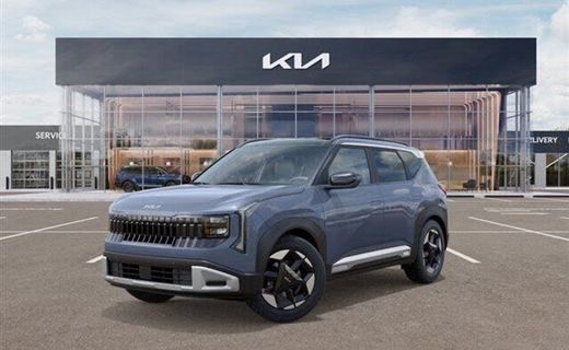 2027 Kia Seltos EX