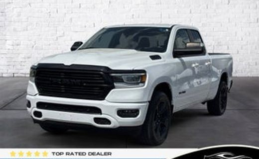 2023 Ram 1500 Tradesman