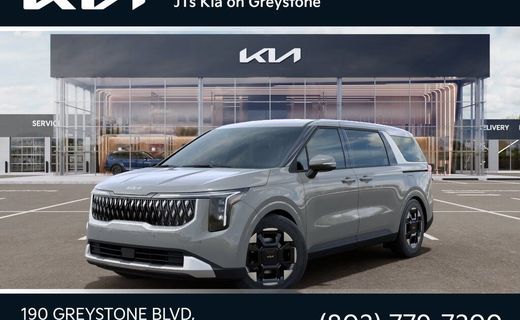 2026 Kia Carnival EX