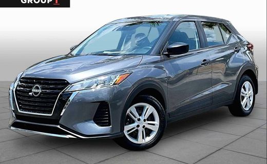 2023 Nissan Kicks S