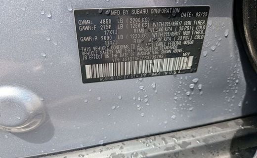 2025 Subaru Outback Premium