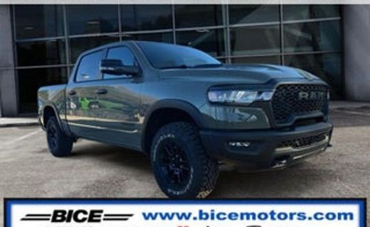 2026 GMC Sierra Denali