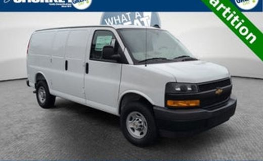 2026 Chevrolet Express Cargo