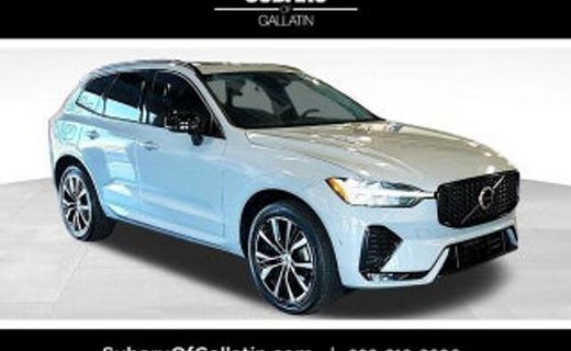 2026 Volvo XC60 Ultra Dark