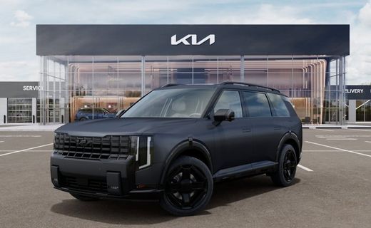 2027 Kia Telluride