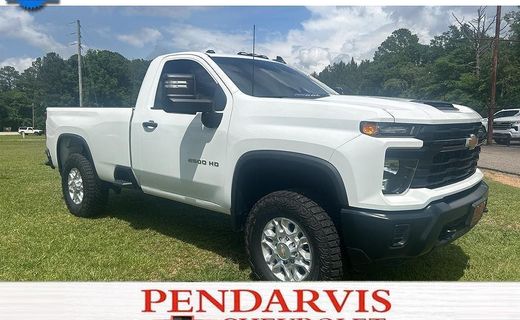 2025 Chevrolet Silverado HD Work Truck