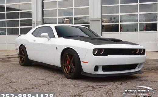 2016 Dodge Challenger SRT Hellcat