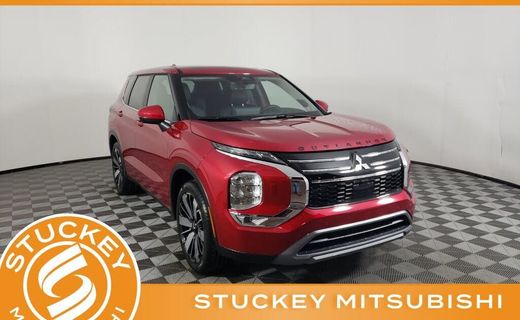 2026 Mitsubishi Outlander