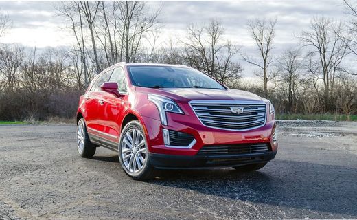2019 Cadillac XT5 Luxury