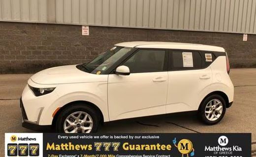 2025 Kia Soul