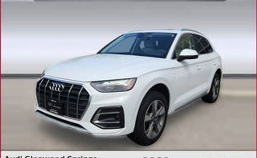 2023 Audi Q5 Quattro Premium