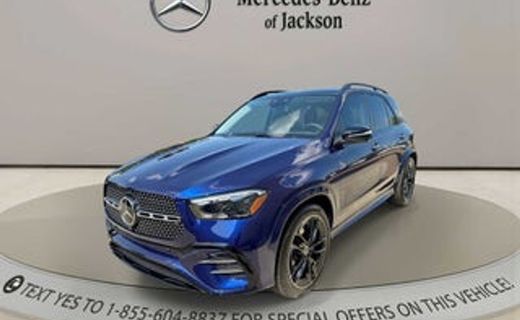 2026 Mercedes-Benz GLE-Class GLE580 4MATIC