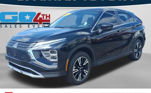 2025 Mitsubishi Eclipse Cross