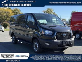 2025 Ford Transit LOW Roof