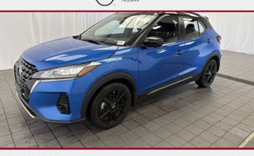 2026 Nissan Kicks MPV S