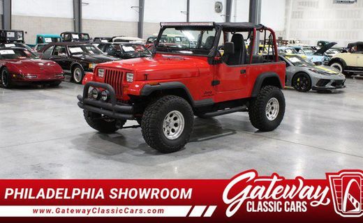1993 Jeep Wrangler S
