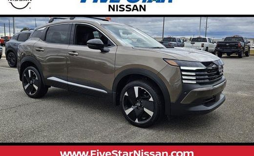 2026 Nissan Kicks MPV SR