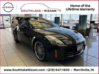 2006 Nissan 350Z Roadster