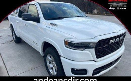 2026 Ram 1500 Tradesman