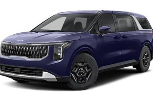 2026 Kia Carnival