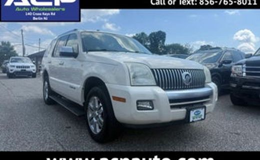 2007 Mercury Mountaineer Premier