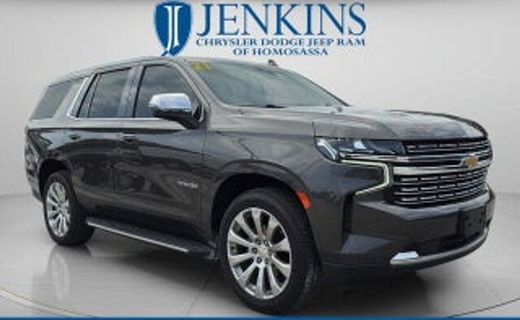 2021 Chevrolet Tahoe High Country