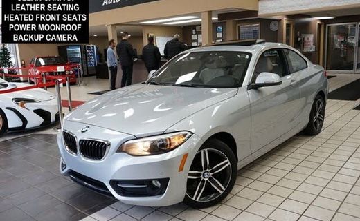 2017 BMW 230I