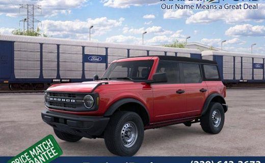 2026 Ford Bronco Base