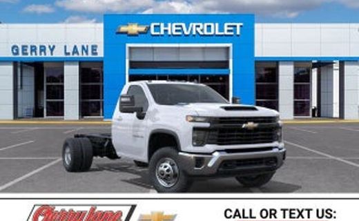 2026 Chevrolet Silverado HD Work Truck